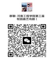 二维码